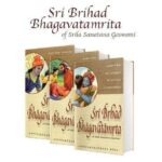 Šri Brihad Bhagavatamrita, 3. knjiga