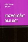 Kozmološki dialogi